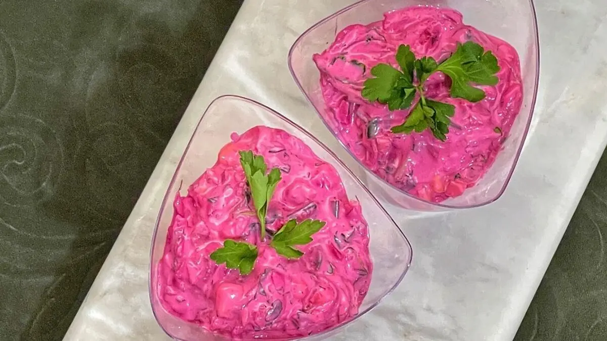 این سالاد جذاب لبو را برای شب یلدا درست کنید 