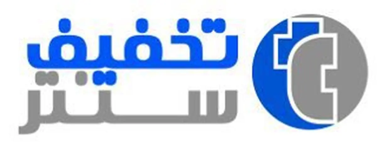 توسعه خریدهای آنلاین و مزایای استفاده از آن 