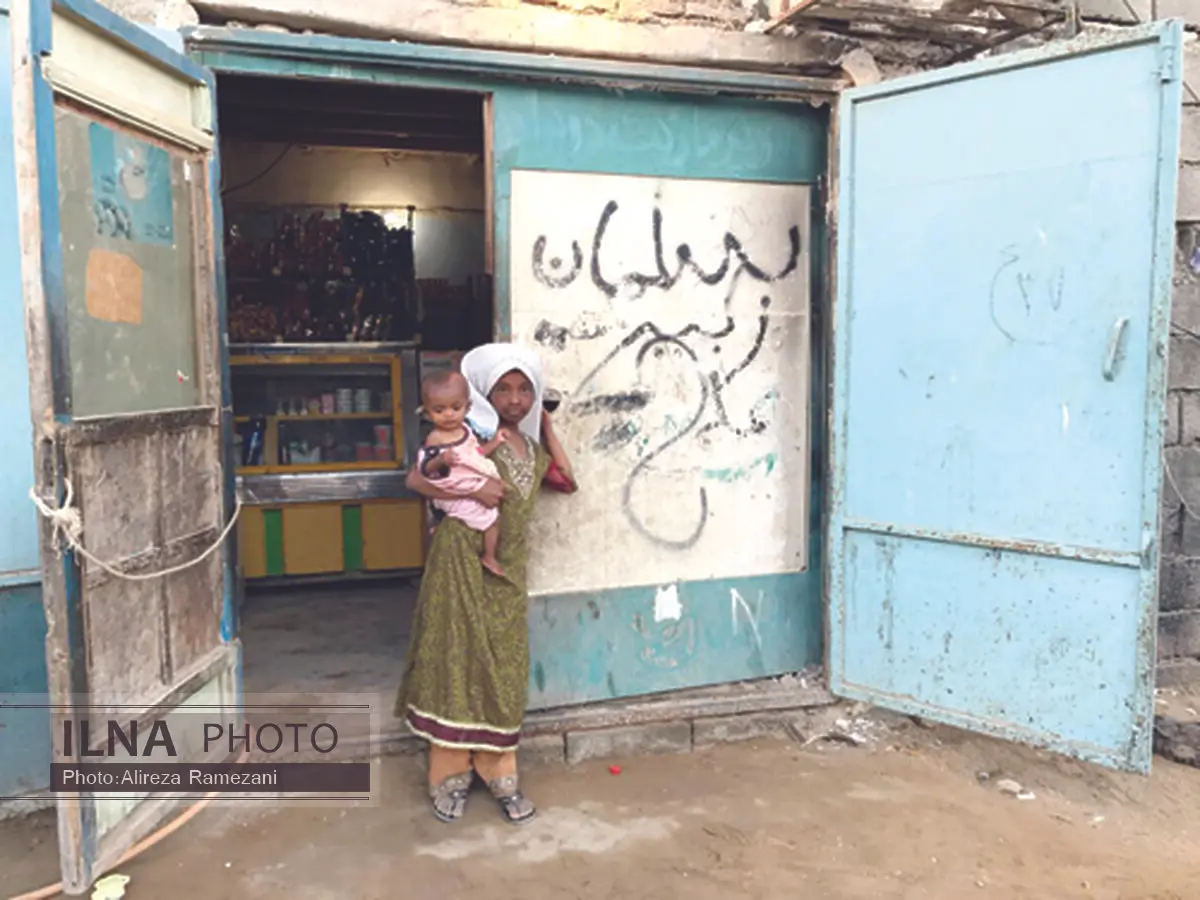 بی‌شناسنامه‌های چابهار 