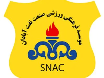 جوابیه طلایی‌پوشان در واکنش به جنجالی‌ترین بازی هفته 