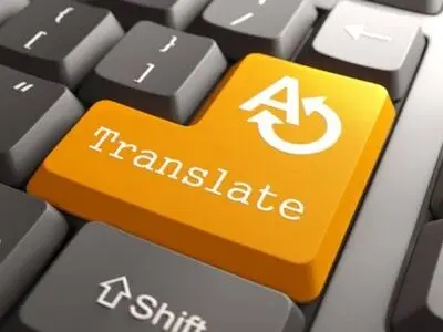 کشتن مرغ مولف یا زیستن در برزخ ترجمه