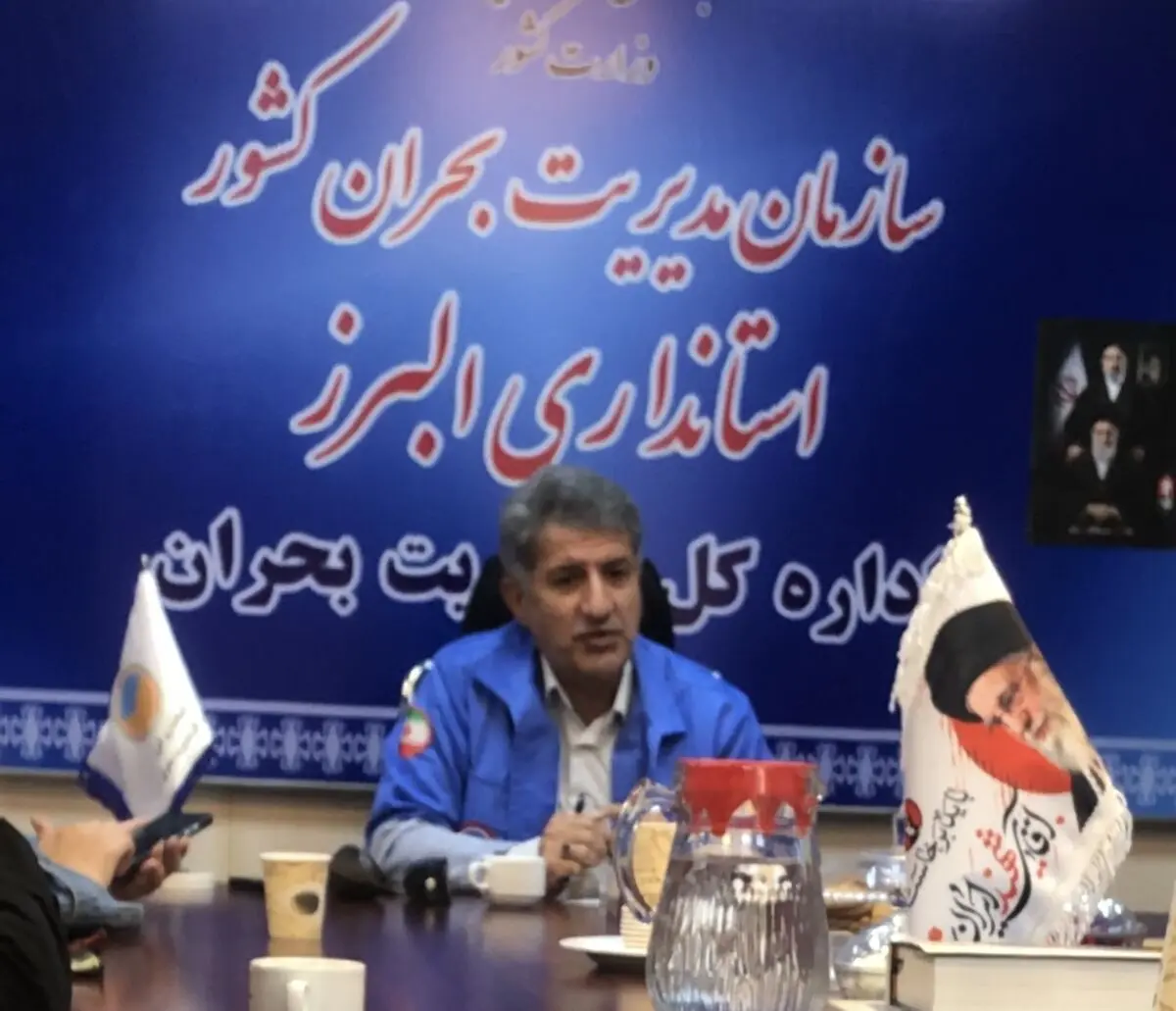 دو سند کاهش خطرپذیری و آمادگی پاسخ به بحران در البرز تدوین شده است