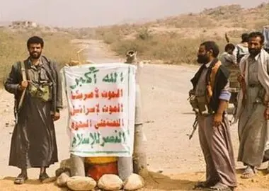 نیویورک‌تایمز: عربستان برای جنگی تازه با انصارالله آماده می‌شود