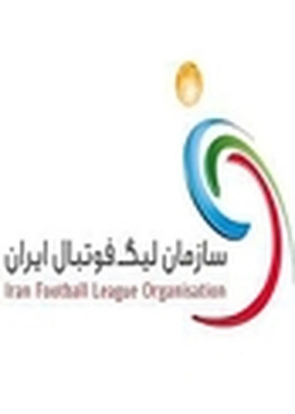 ورزشگاه بازی استقلال خوزستان و نفت تهران تغییر کرد
