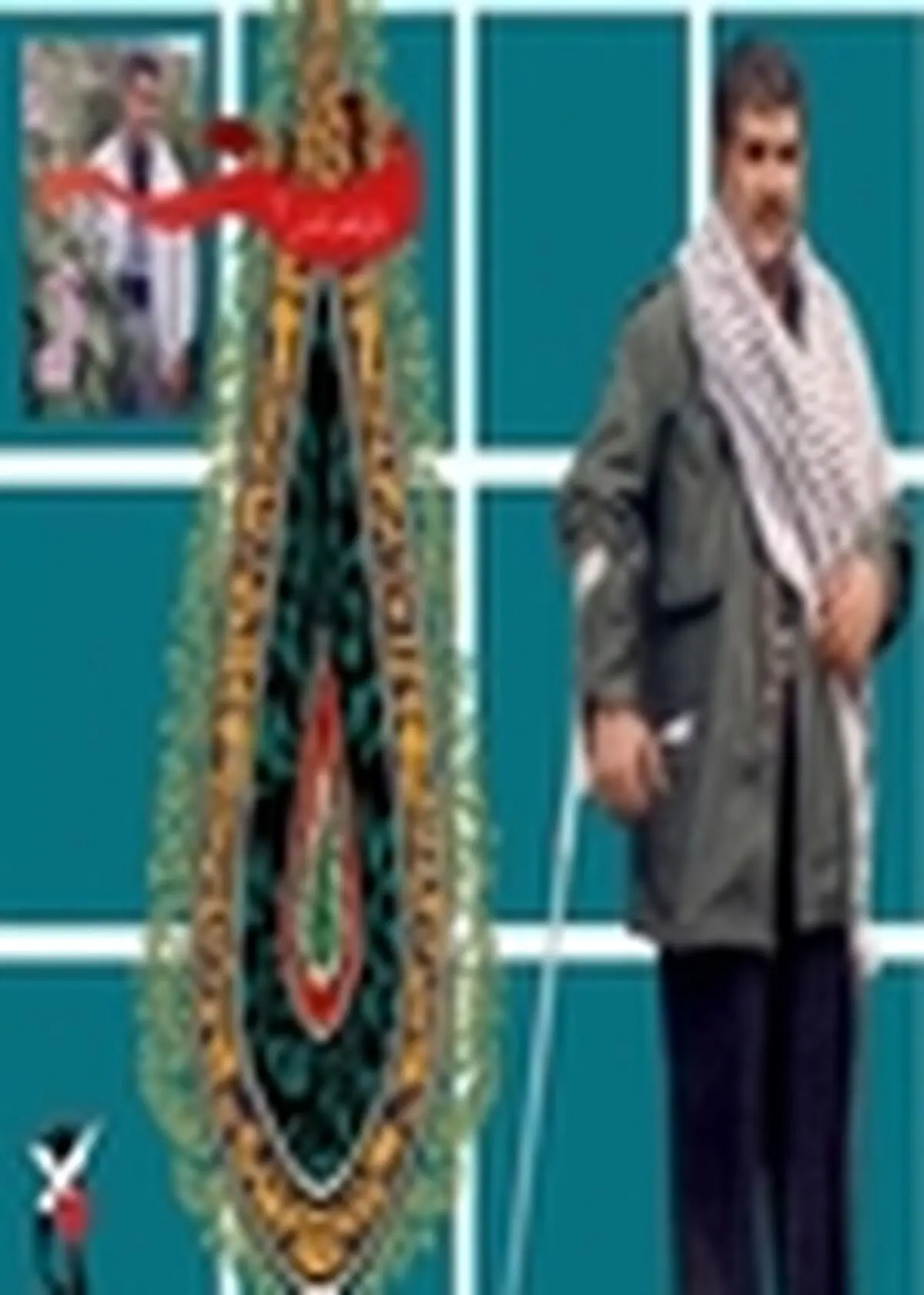 برگزاری مراسم بزرگداشت سردار شهید لطیف فر در یاسوج