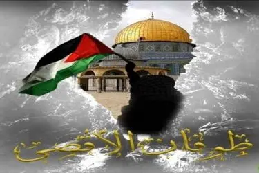 قبل و بعد از هفتم اکتبر در بیلبوردهای پایتخت