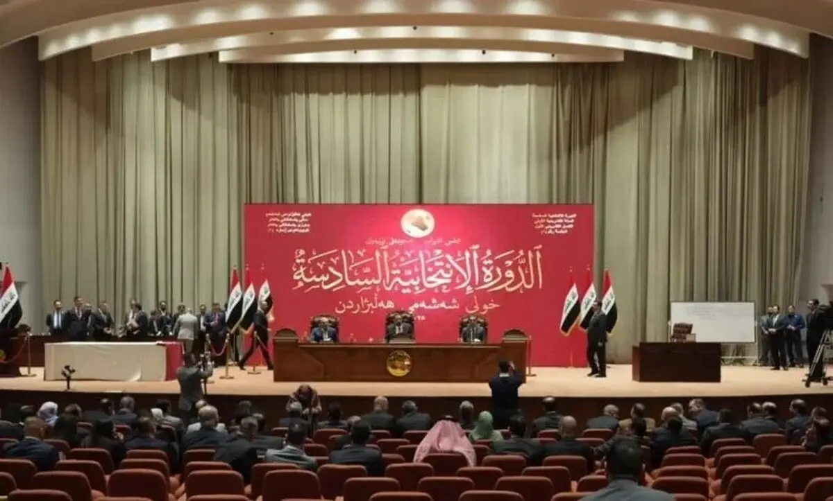 آغاز جلسه پارلمان عراق برای انتخاب رئیس‌جمهور