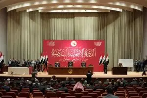 آغاز جلسه پارلمان عراق برای انتخاب رئیس‌جمهور