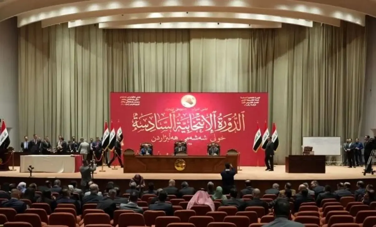 آغاز جلسه پارلمان عراق برای انتخاب رئیس‌جمهور
