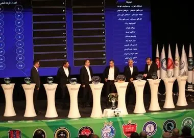 برنامه کامل دیدارهای بیست‌وششمین دوره لیگ برتر فوتبال ایران