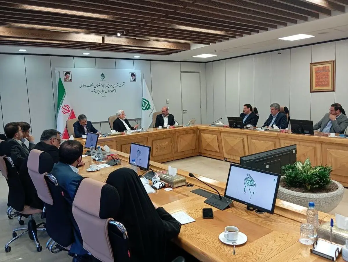 بنیاد مستضعفان رقیب دولت نیست/ با روشها و سازوکارهای دهه ۶۰ نمیتوان طرحها را در کشور اجرایی کرد
