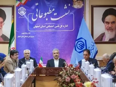 پرداخت 40 هزار میلیارد تومان بیمه بیکاری در استان