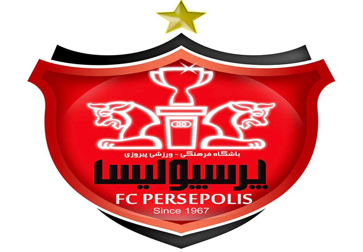 باشگاه پرسپولیس: حرفهای مربی سپاهان را پیگیری حقوقی می کنیم
