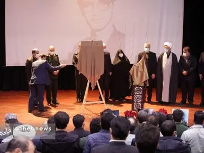 رونمایی از روایت زندگی دانشجوی پزشکی شهید حمید توحیدی