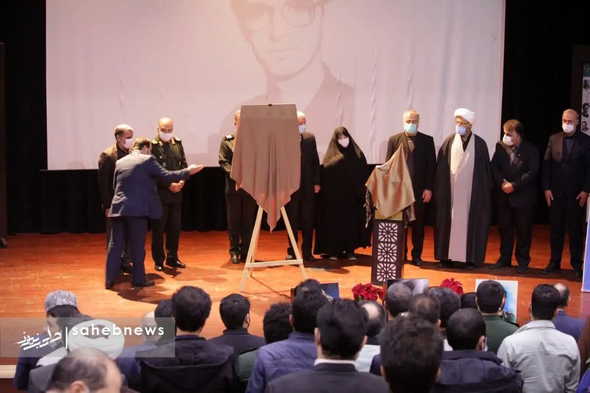 رونمایی از روایت زندگی دانشجوی پزشکی شهید حمید توحیدی