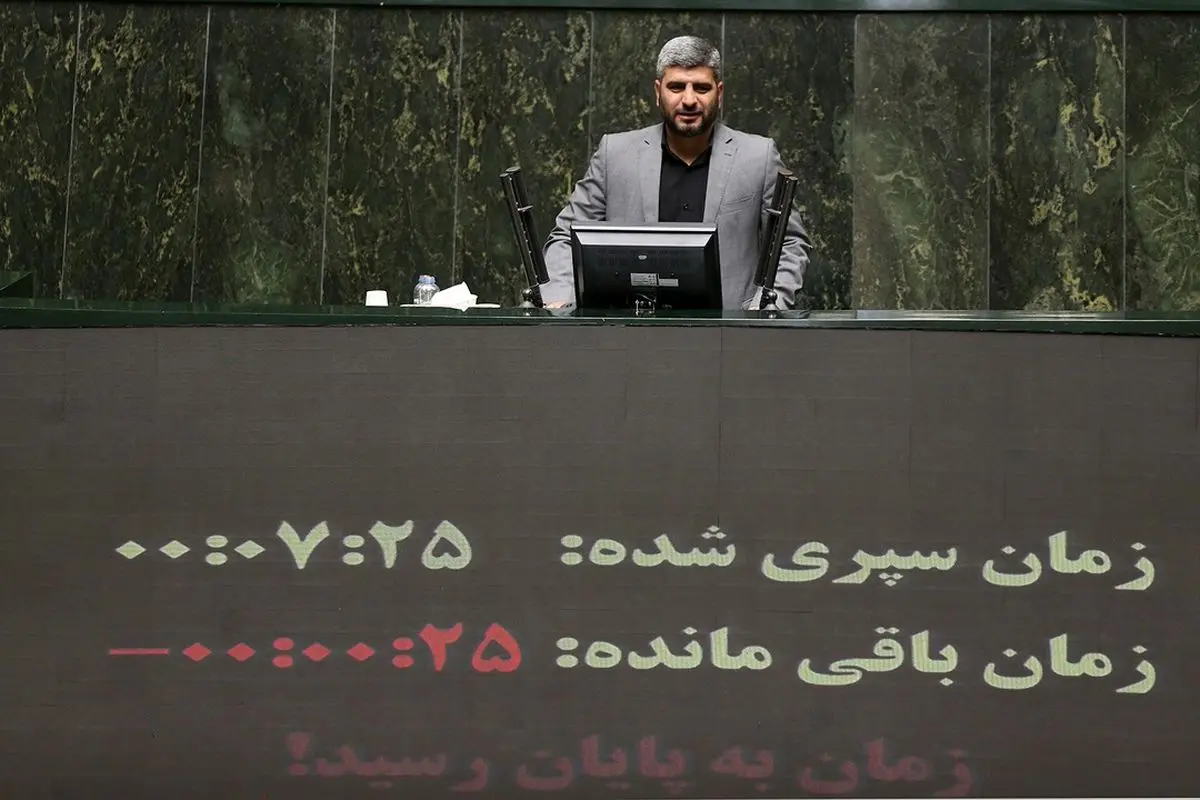 تأکید نماینده ورامین بر اولویت معیشت، بهداشت و امنیت در بودجه ۱۴۰۵/ تهران محروم فراموش نشود