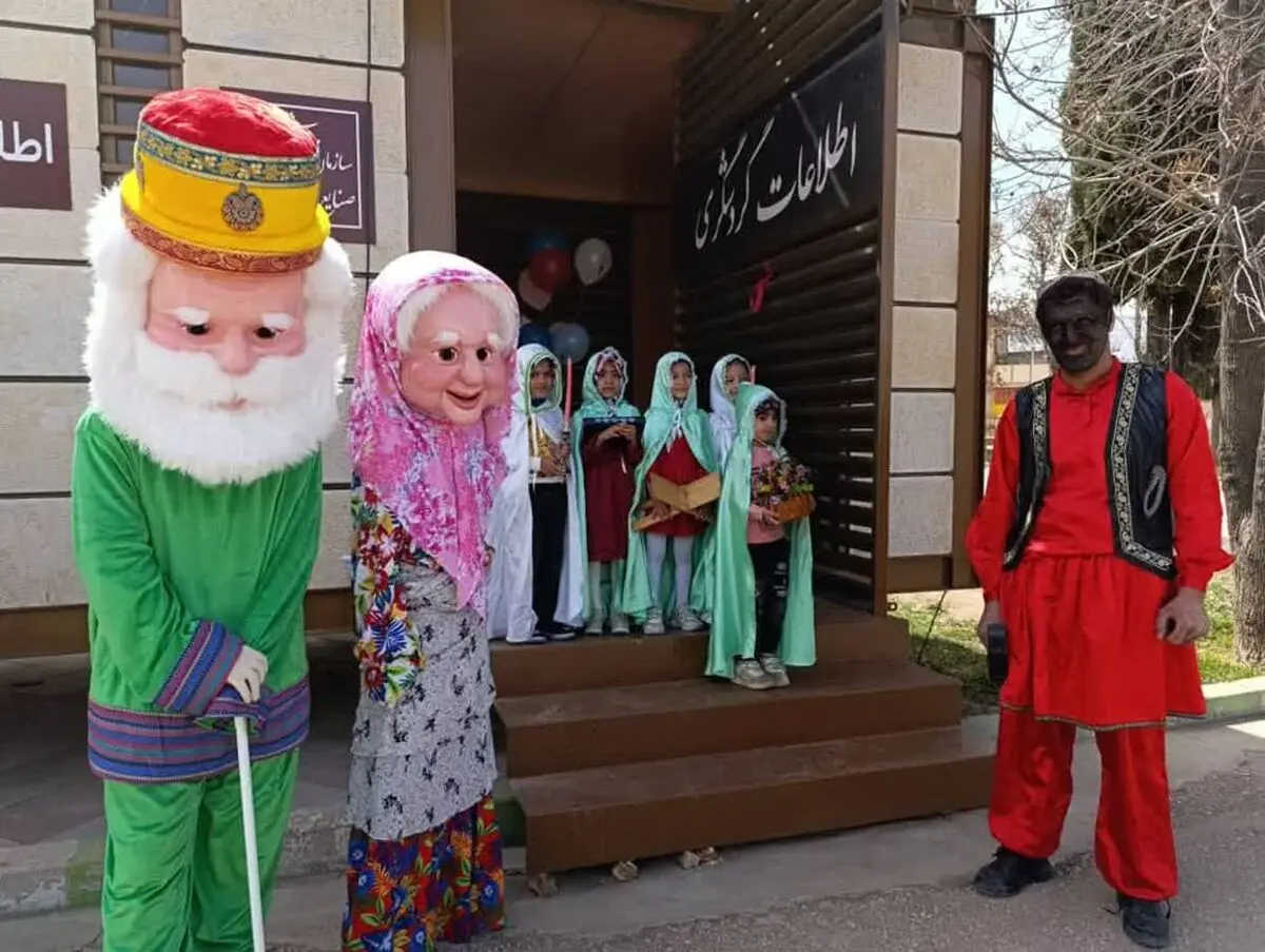 ننه سرما رفت؛ عمو نوروز آمد