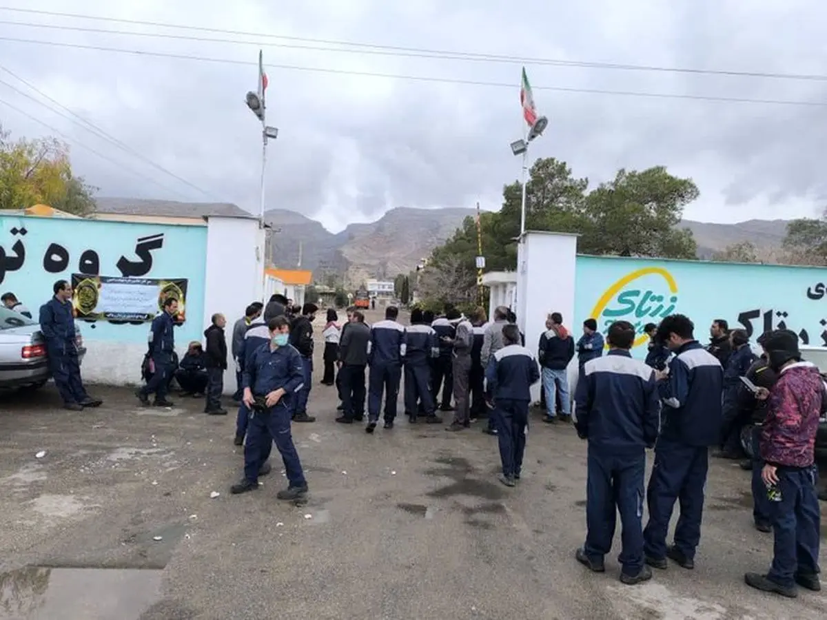 اعتراض کارگران کارخانه «وردار زرتاک» به تاخیر در پرداخت حقوق/ از پس مخارج زندگی برنمی‌آییم