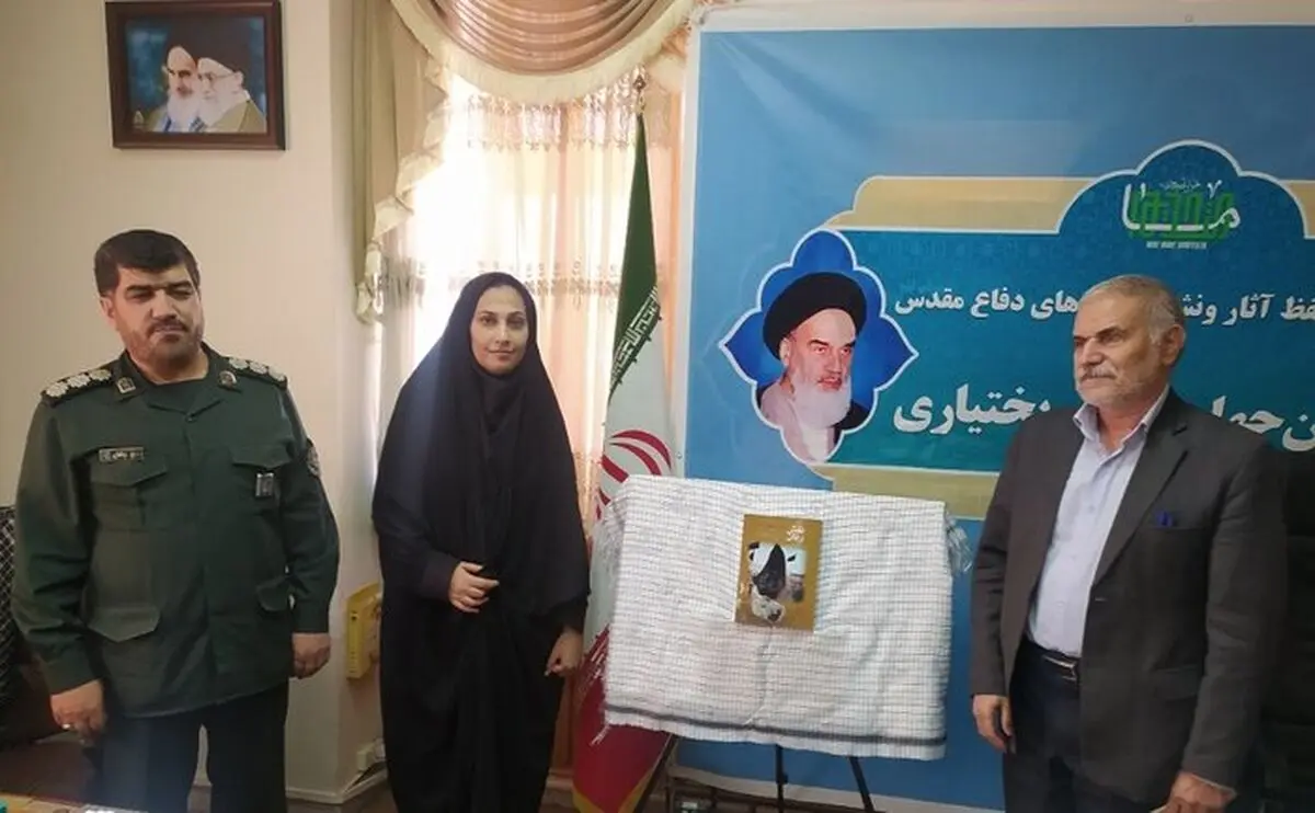 بیش از هزار برنامه در چهارمحال و بختیاری اجرا می‌شود