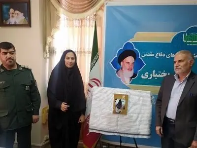 بیش از هزار برنامه در چهارمحال و بختیاری اجرا می‌شود