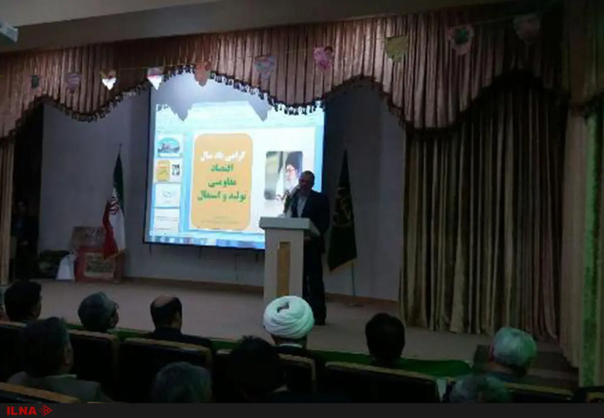 مژده مسئولان برای افزایش حقوق و مزایای کارکنان جهاد کشاورزی/کارکنان می‌گویند دریافتی‌مان از بسیاری از دولتی‌ها کمتر است