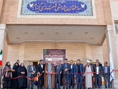 صنایع‌دستی اروند در قاب دانشگاه آزاد آبادان