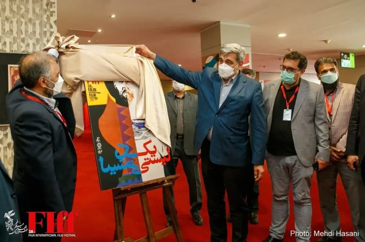 شهردار تهران از سی‌وهشتمین جشنواره جهانی فیلم فجر بازدید کرد