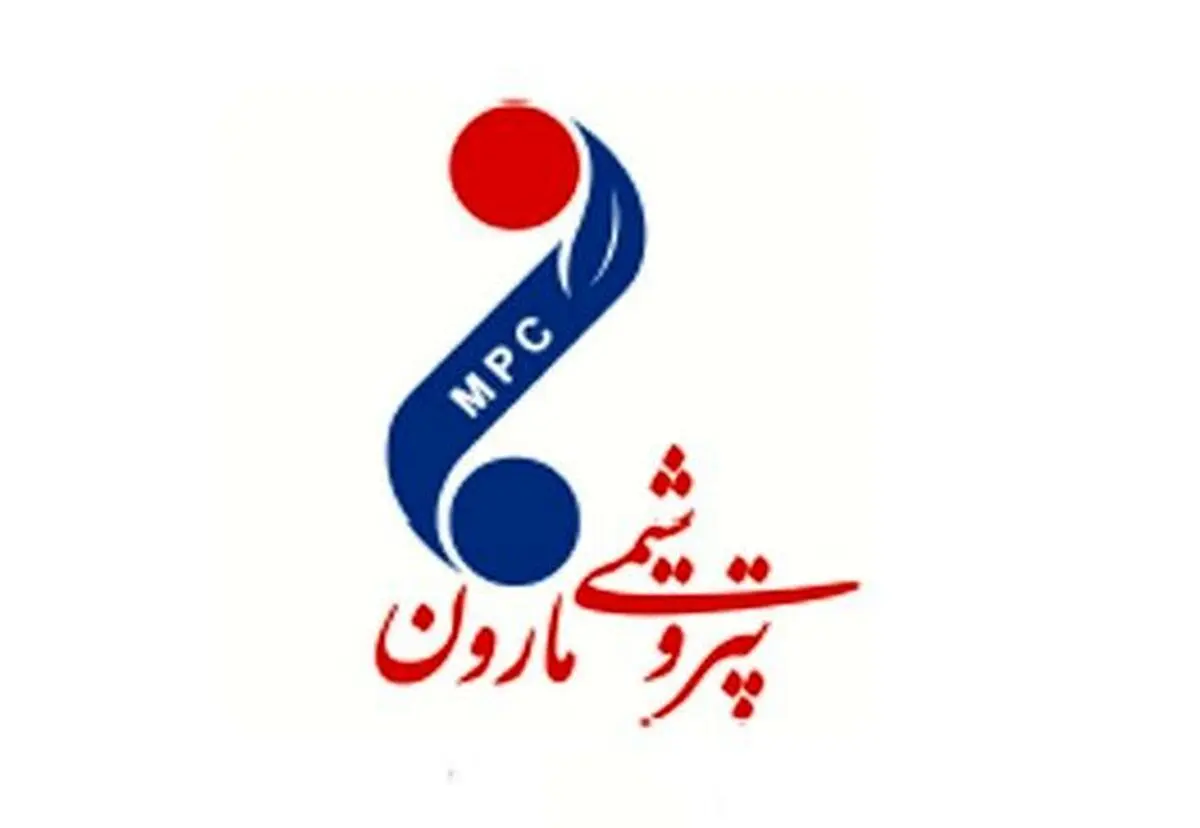 «مارون»، «پتروناد آسیا» را خرید/۷۰۰ هزار تن تولید از دست رفته، بازگشت