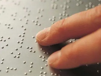 عضویت رایگان روشندلان و کم بینایان در کتابخانه‌های عمومی آذربایجان‌غربی/ ۱۹۲ روشندل عضو فعال کتابخانه های استان