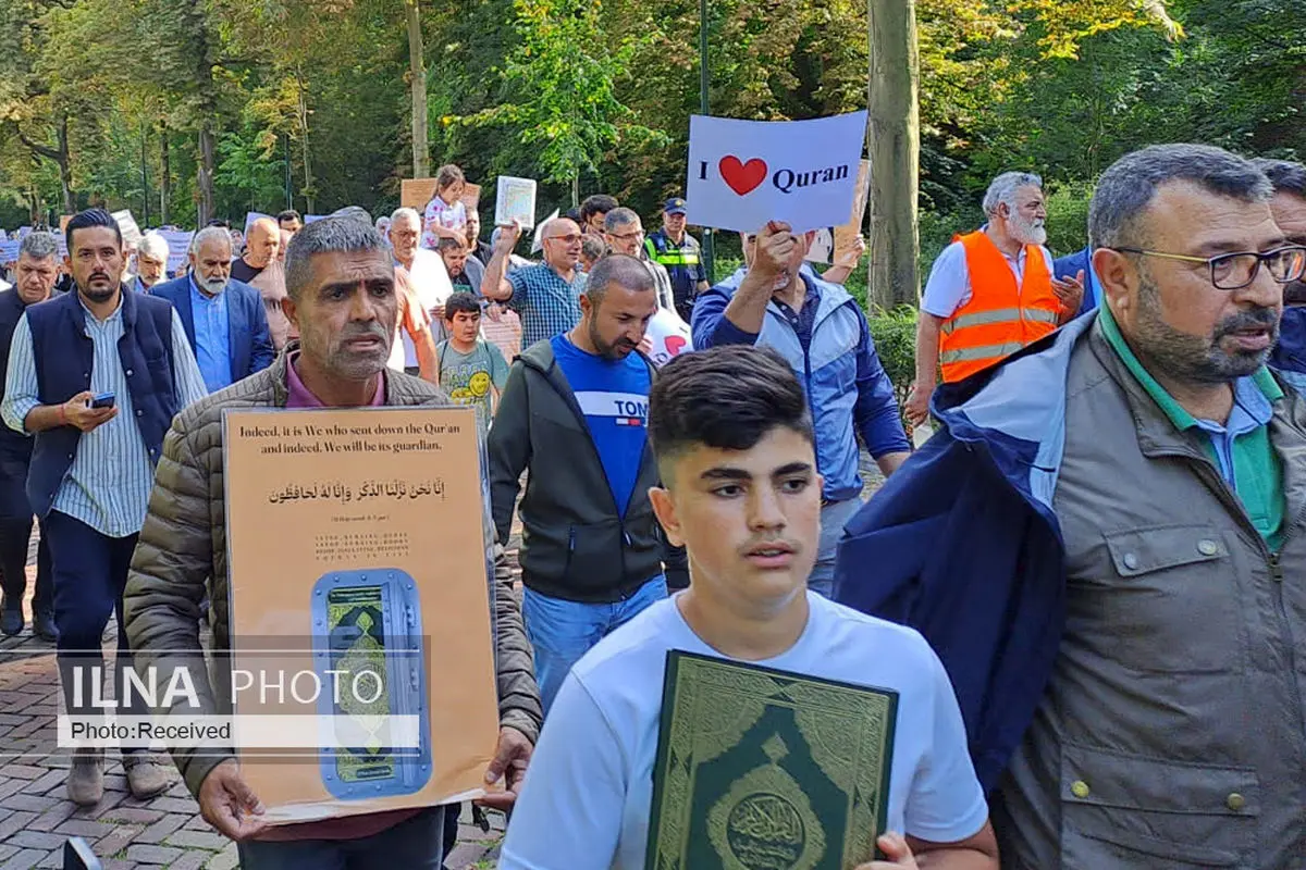 تظاهرات مسلمانان کشور هلند در اعتراض به قرآن‌سوزی