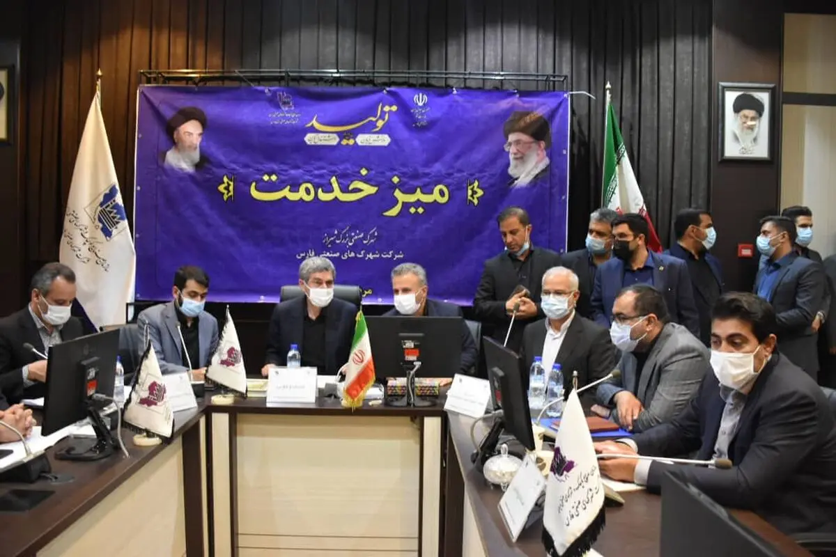 تسهیل مشکلات۱۳۰ واحد تولیدی و صنعتی