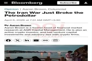 بلومبرگ: جنگ ایران، پایان دوران پترودلار را رقم زد