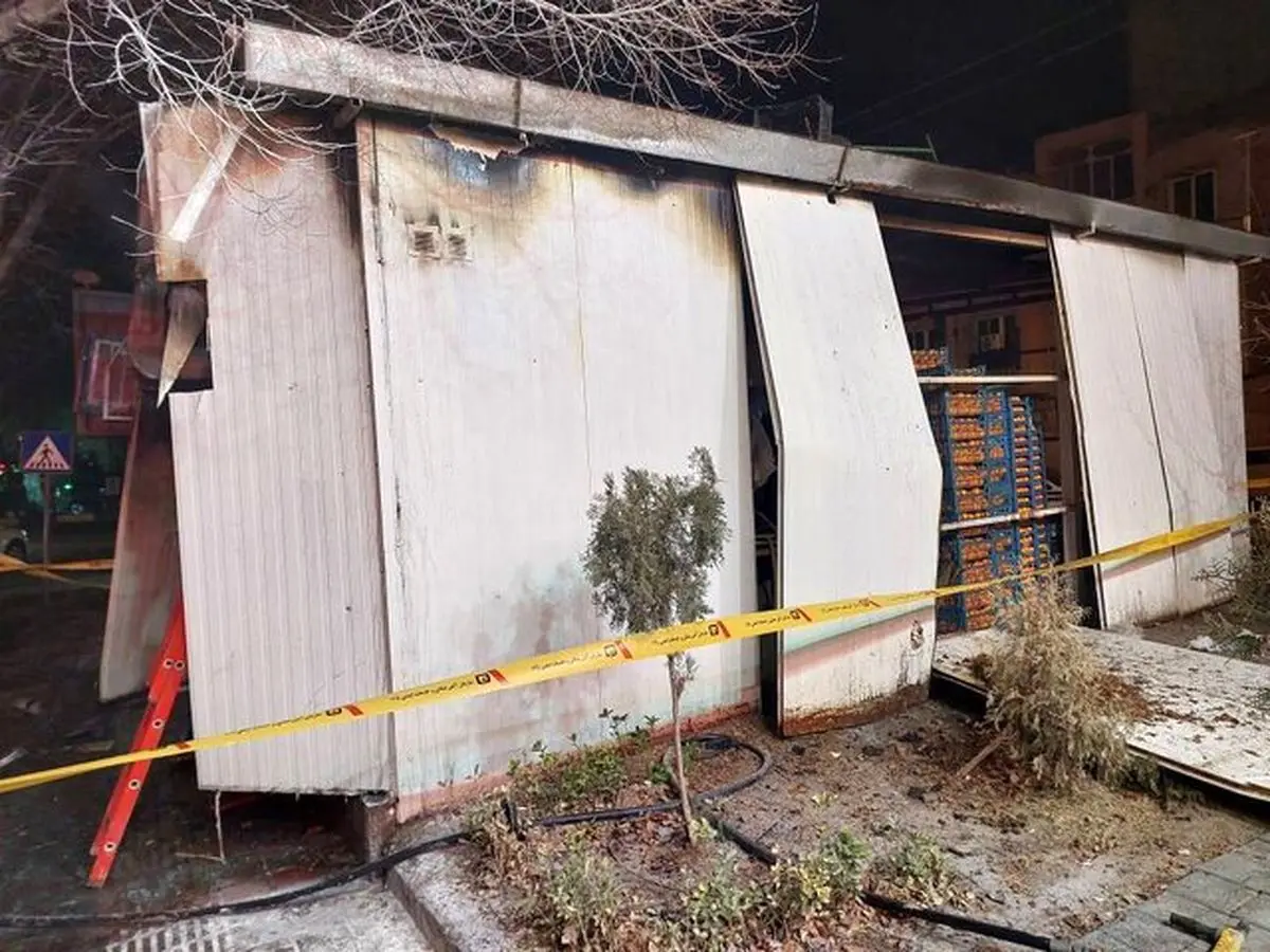 انفجار سیلندر گاز و حریق یک میوه فروشی در خیابان پیروزی