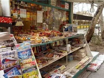 تمدید تخفیف خوش‌حسابی برای کیوسک‌داران تهرانی 