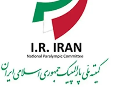 نخستین جلسه ستاد بازی های پارالمپیک توکیو در سال ۹۹ برگزار شد