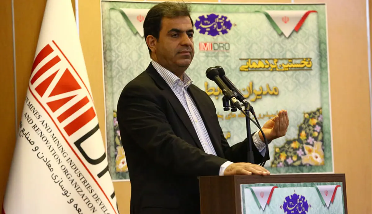 یک دلار از هر سه دلار کشور،‌ توسط معدن و صنایع معدنی تامین می‌شود