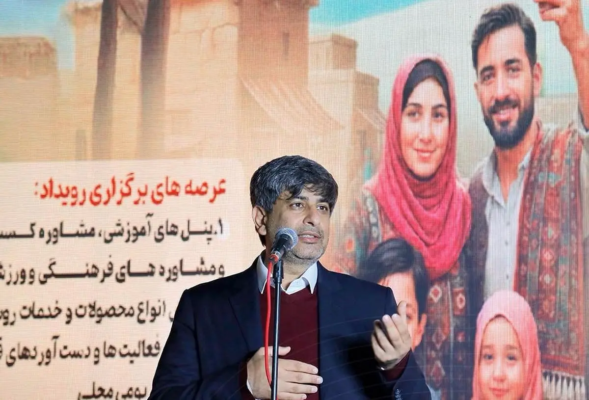 فولاد مبارکه؛ الگوی تازه‌ای از «صنعت مسئولیت‌پذیر» در خدمت توسعه پایدار