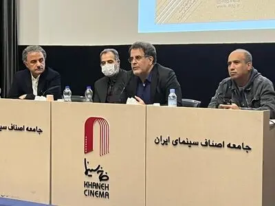 اولین گردهمایی جوانان کانون کارگردانان سینما برگزار شد/ از بین رفتن تعامل میان سینماگران و ارشاد