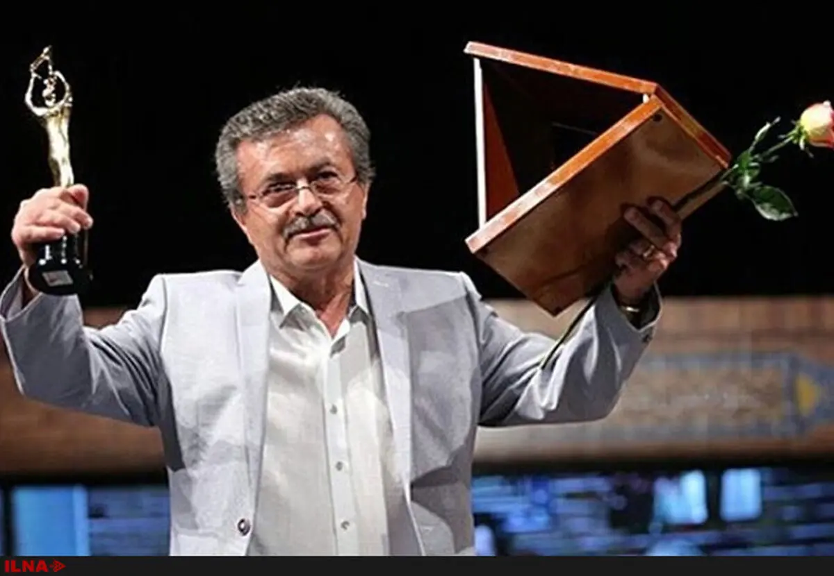 ناصر فرهودی درگذشت