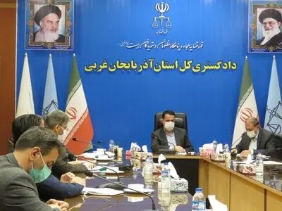 لزوم نظارت بیشتر دادستان‌ها به پایانه‌های مرزی و گمرکات آذربایجان‌غربی