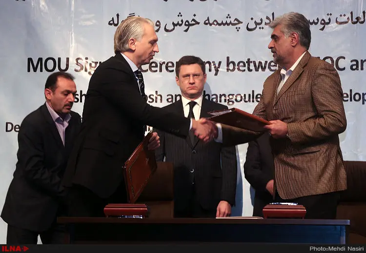 گالری