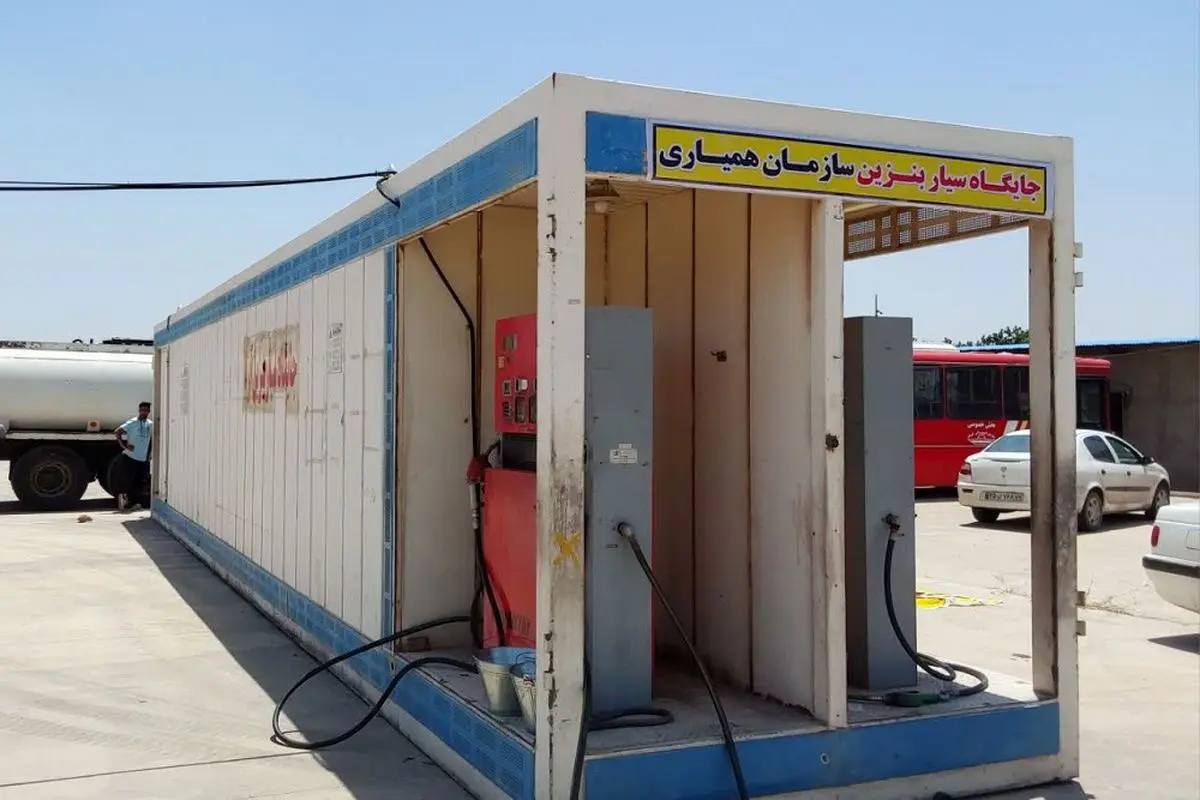 جایگاه سیار سوخت ویژه خودروهای امدادی در قزوین فعال شد