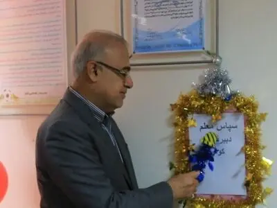 زنگ معلم سپاس در هرمزگان نواخته شد