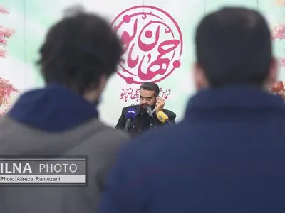 نشست خبری نمایش بزرگ میدانی «جهان بانو»