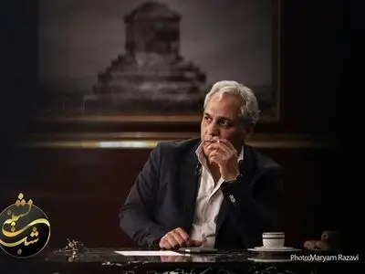 توضیح تهیه‌کننده برنامه «شب‌نشینی» مهران مدیری درباره تعلیق این برنامه
