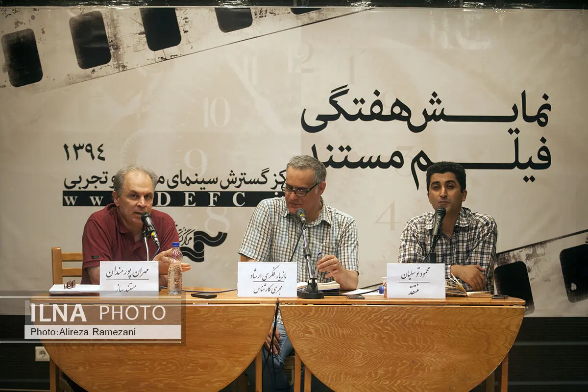 کمبود منابع پژوهشی در کشور گوشزد می‌شود