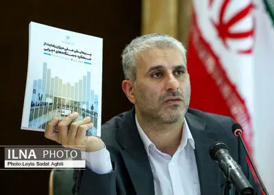 نشست خبری رئیس مرکز ارتباطات مردمی ریاست‌ جمهوری