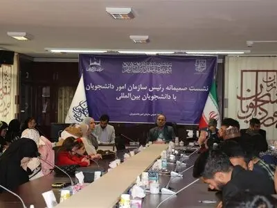 ایجاد مرکز آموزش زبان فارسی به صورت مجازی در دانشگاه‌ها
