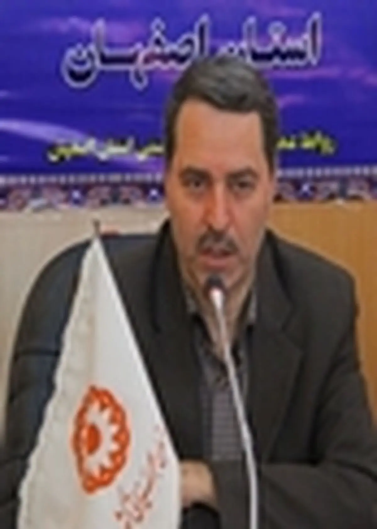 یک سوم گزارشات کودک آزاری دراصفهان مورد پیگیری قرار گرفت