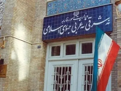 طهران تستدعی سفراء هولندا والدنمرک وبریطانیا بعد الاعتداء